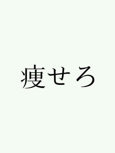 自己紹介/雑談/その他を使ったクチコミ（1枚目）