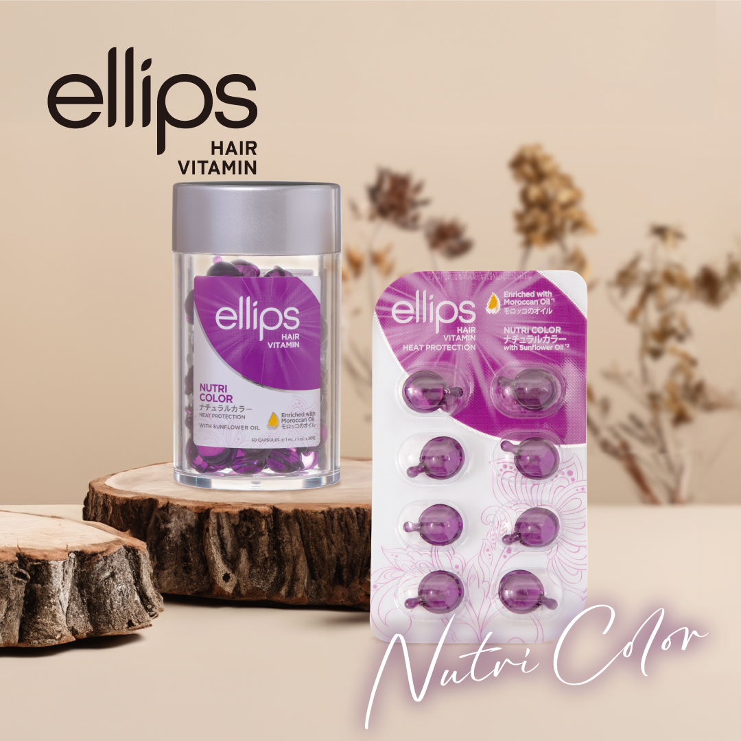 ヘアーオイル【ニュートリカラー】/ellips/ヘアオイルを使ったクチコミ（1枚目）