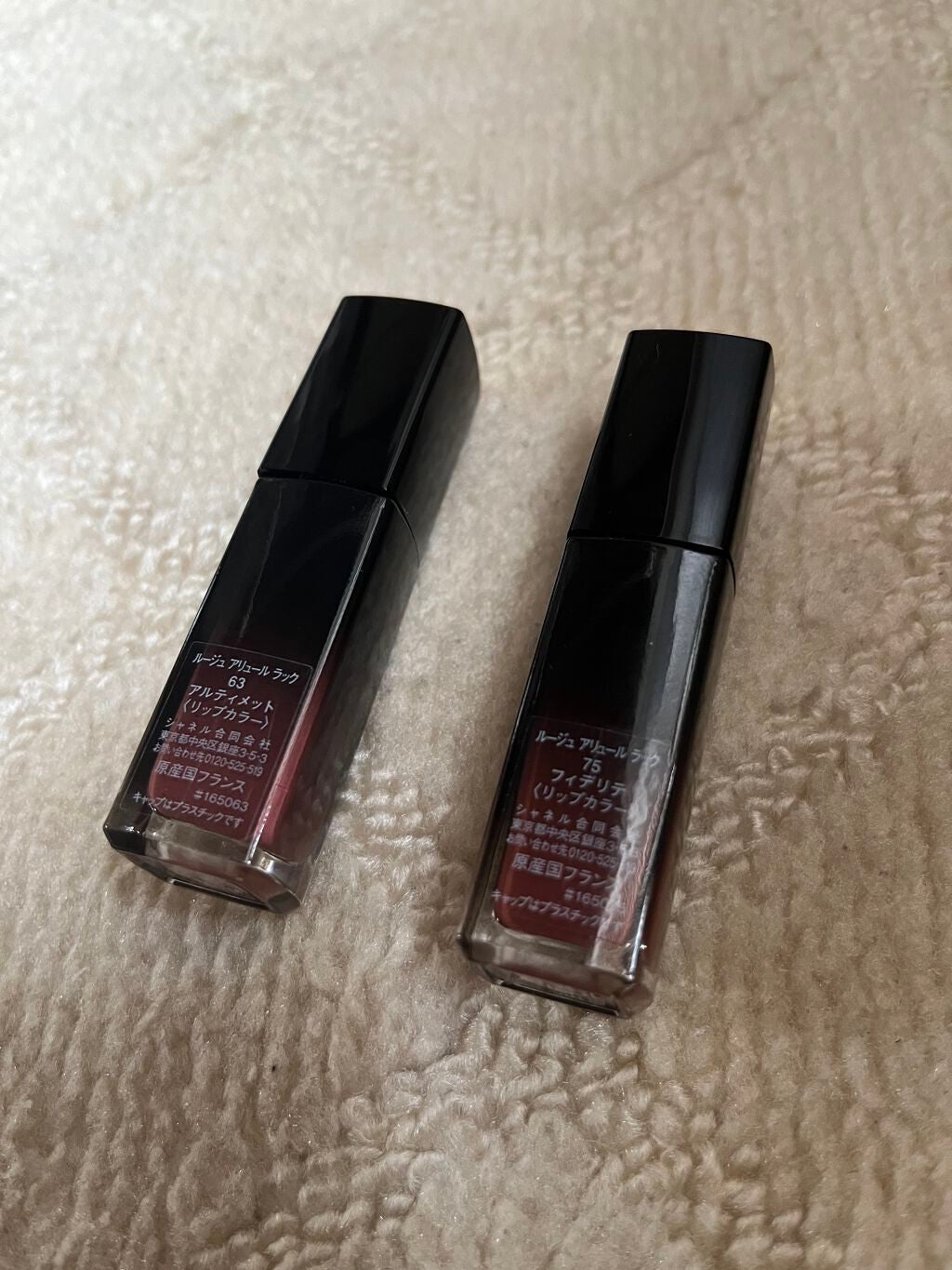 ルージュ アリュール ラック/CHANEL/口紅を使ったクチコミ(2枚目)