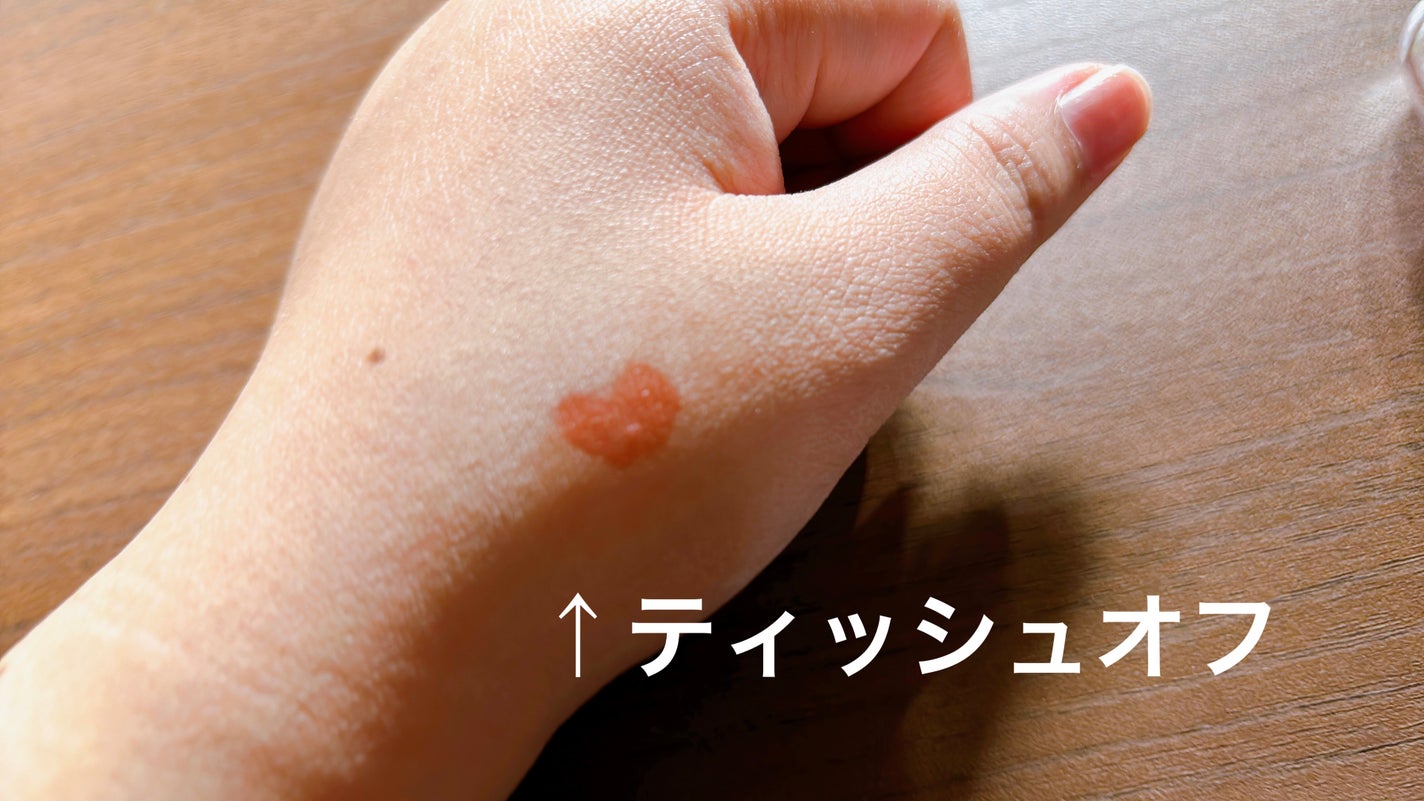 ジェルフィットティント/AMUSE/リップティントを使ったクチコミ(3枚目)