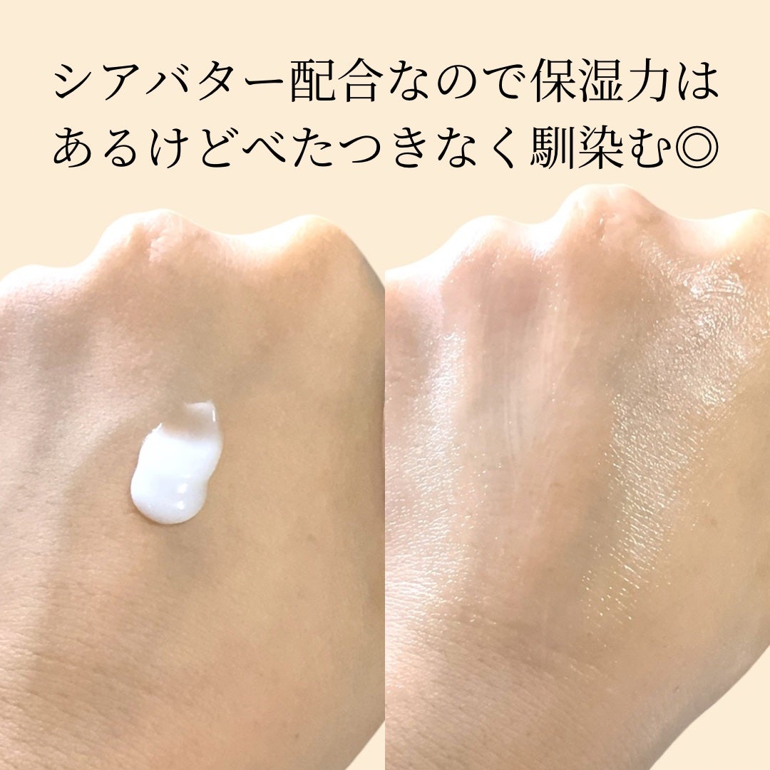 ハンドクリーム Ssook/CHI/ハンドクリームを使ったクチコミ(2枚目)
