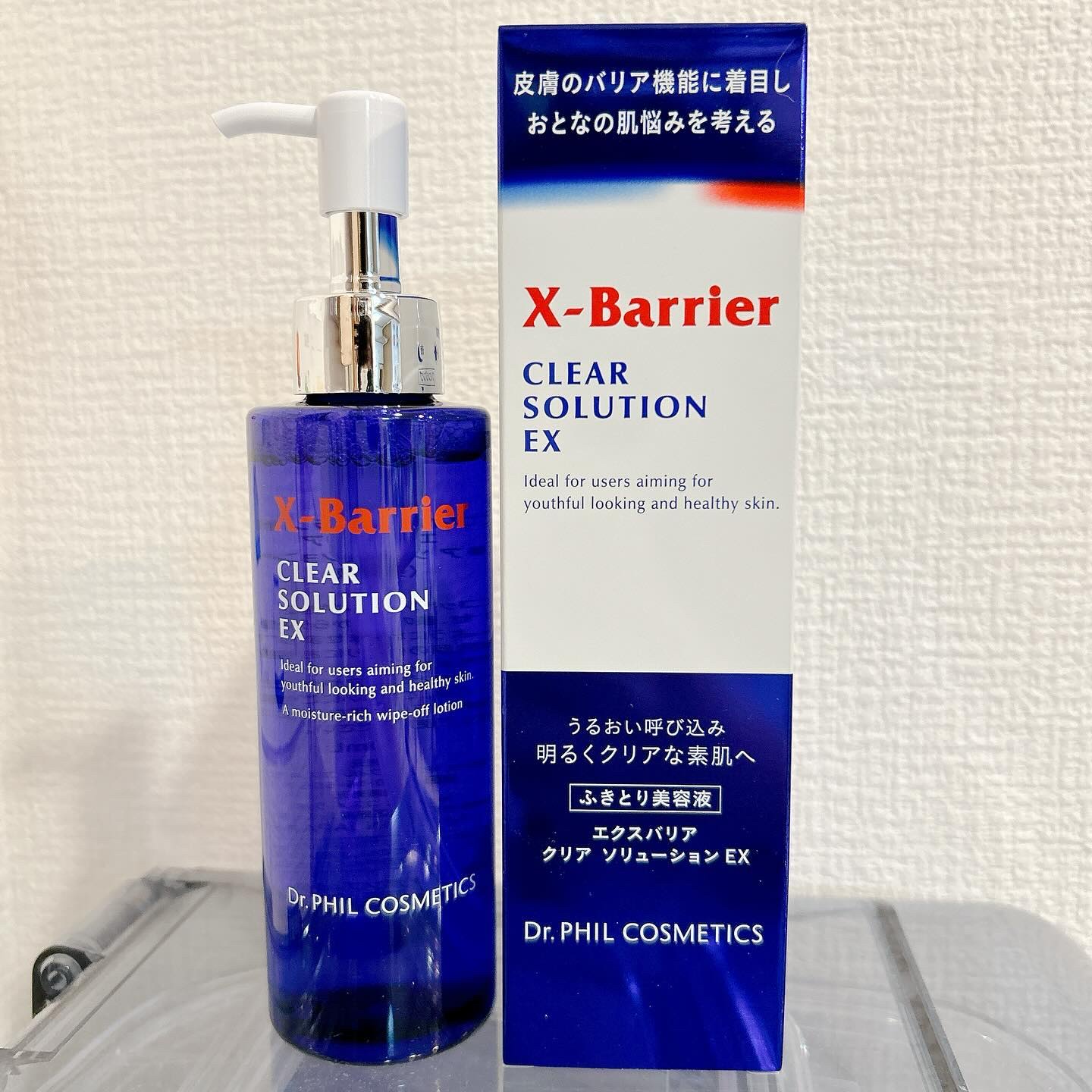 フイルナチュラント　エクスバリア　クリア ソリューション EX/ドクターフィルコスメティクス/拭き取り化粧水を使ったクチコミ（1枚目）