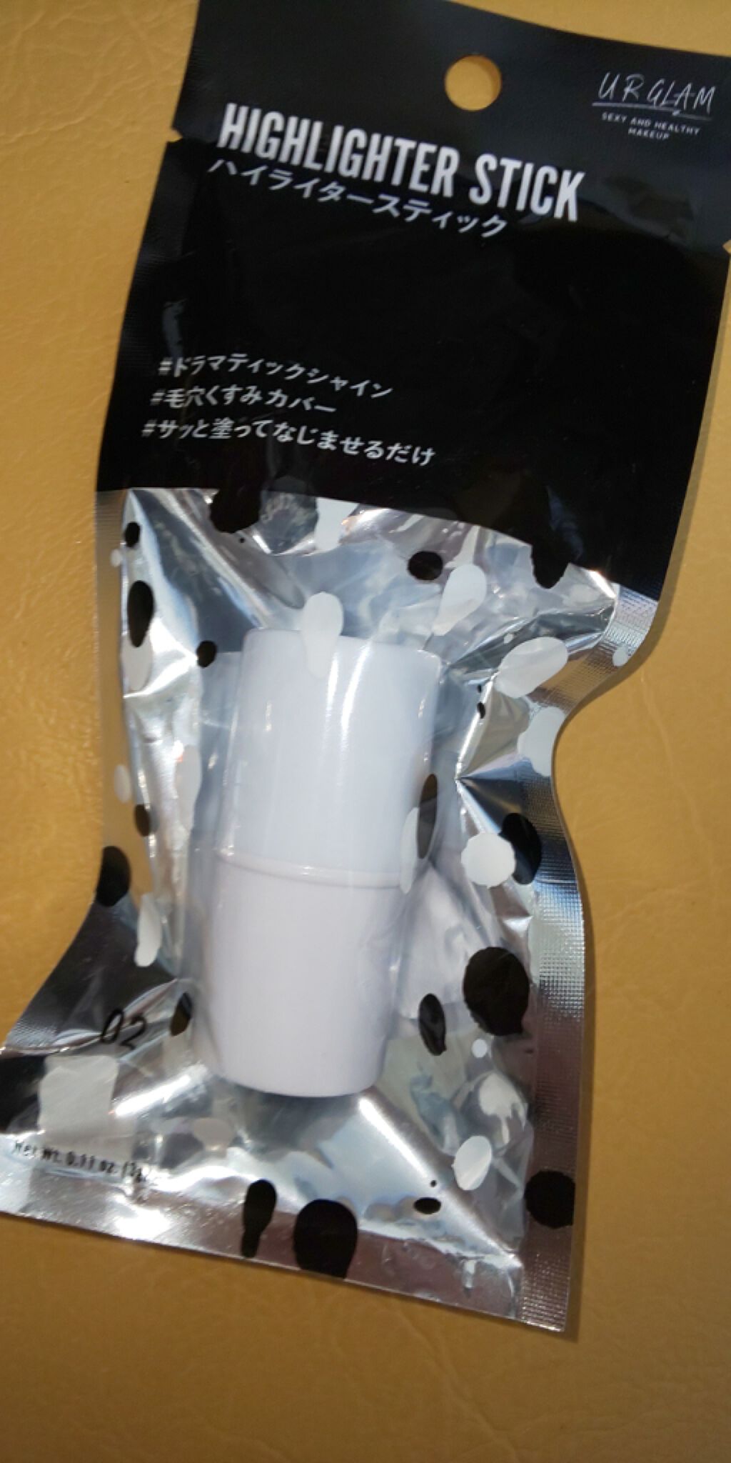 UR GLAM　ハイライタースティック/U R GLAM/スティックハイライトを使ったクチコミ（1枚目）