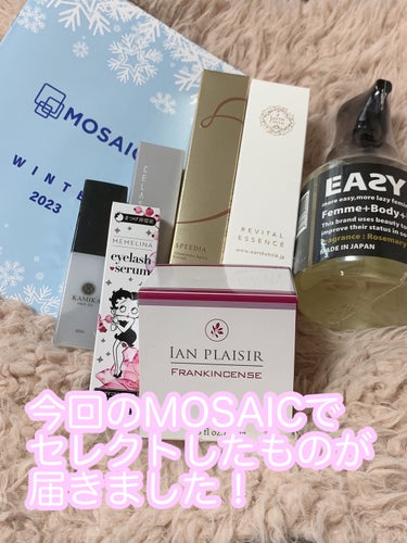 ✨MOSAIC  2023 WINTER✨


MEMELINA
MEMELINA eyelash serum

KAMIKA　（ミニサイズ）
ヘアオイル　AN アクアティックノートの香り

イアンプレ