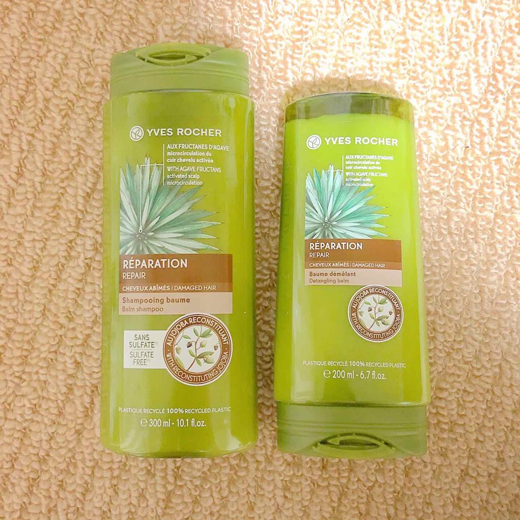 ヘルシースカルプ シャンプー リペア／コンディショナー リペア/イヴ・ロシェ/市販シャンプーを使ったクチコミ（1枚目）