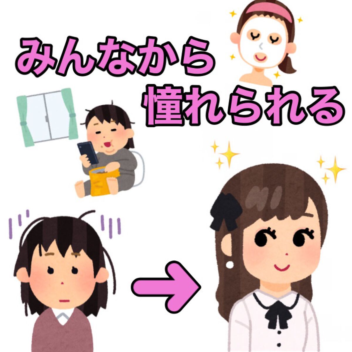 DHC ビタミンＣハードカプセル/DHC/美容サプリメントを使ったクチコミ（1枚目）