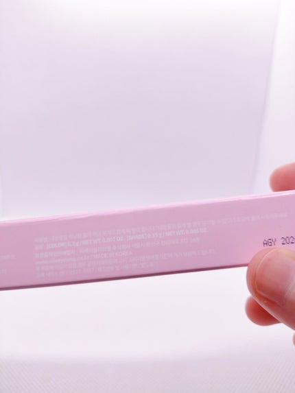 オールインワン涙袋メーカー/Colorgram/ペンシルアイライナーを使ったクチコミ(4枚目)