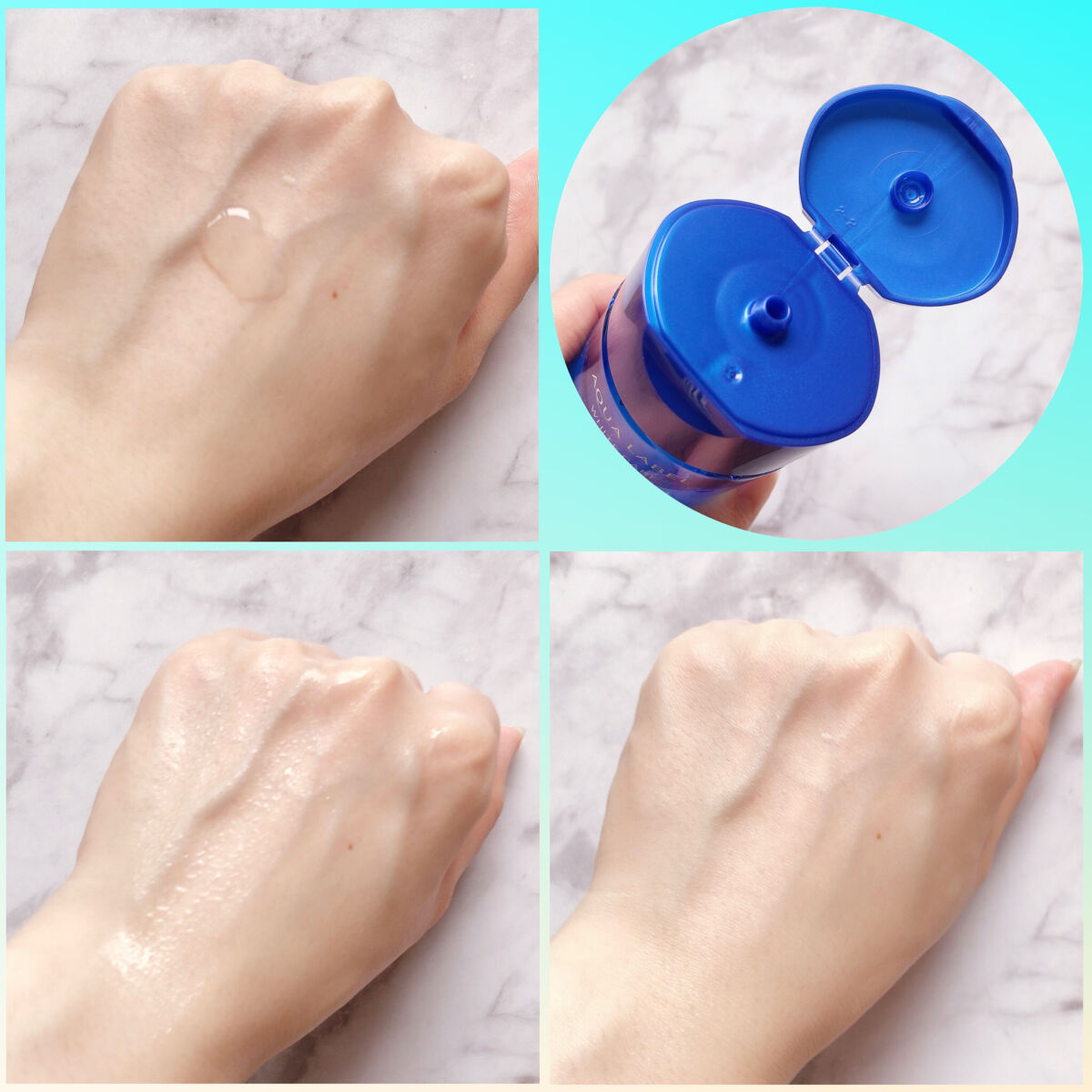 ブライトニングケア ローション RM（医薬部外品）/アクアレーベル/化粧水を使ったクチコミ（3枚目）