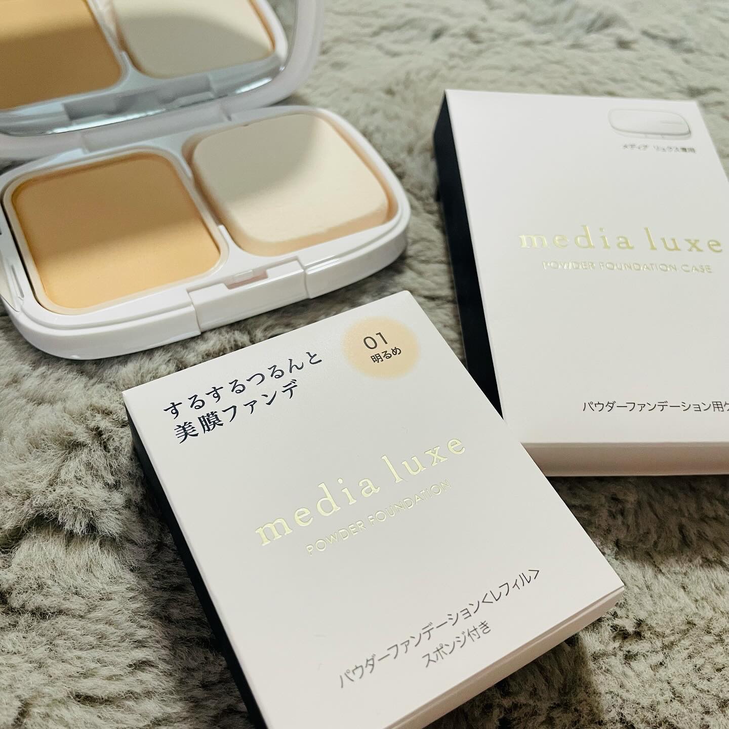 media luxe パウダーファンデーション 01 明るめ 4個セット パウダーファンデーション | media luxe メディアリュクス