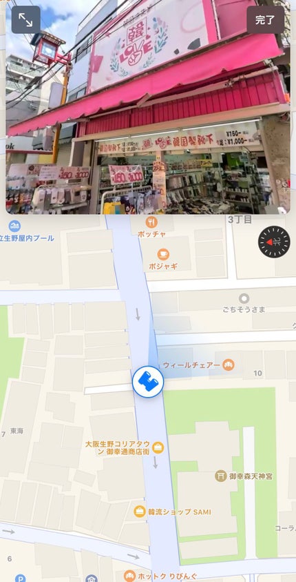 I.P.IライトマックスAPマスクEX/MEDIHEAL/シートマスク・パックを使ったクチコミ(5枚目)