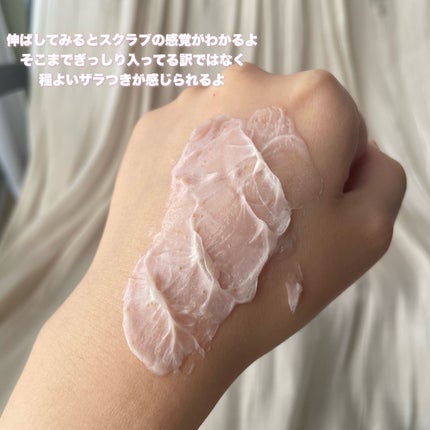 ピンクアロエメレンゲクレンザー/APRILSKIN/その他洗顔料を使ったクチコミ(6枚目)