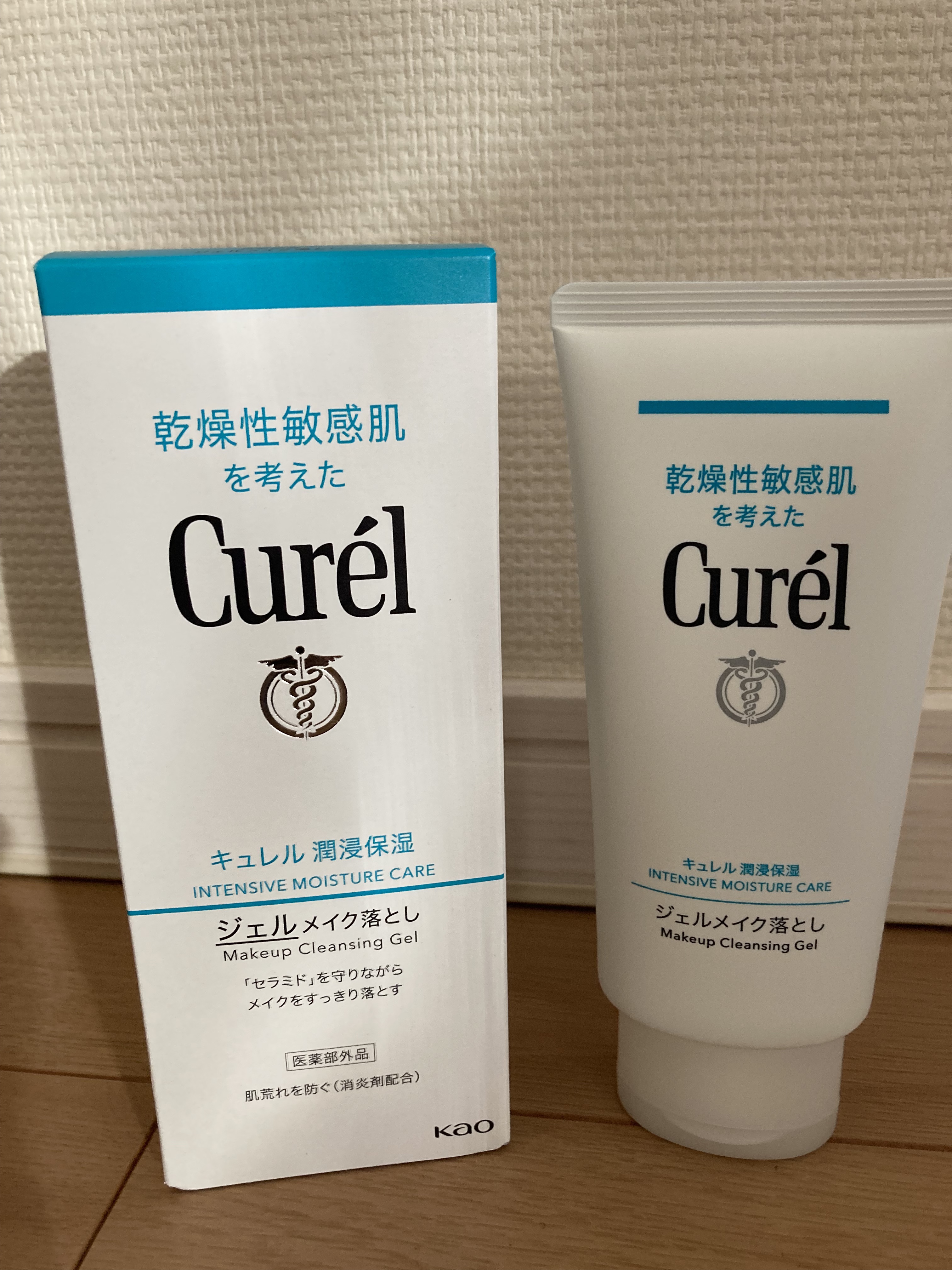 ジェルメイク落とし/キュレル/クレンジングジェルを使ったクチコミ（1枚目）