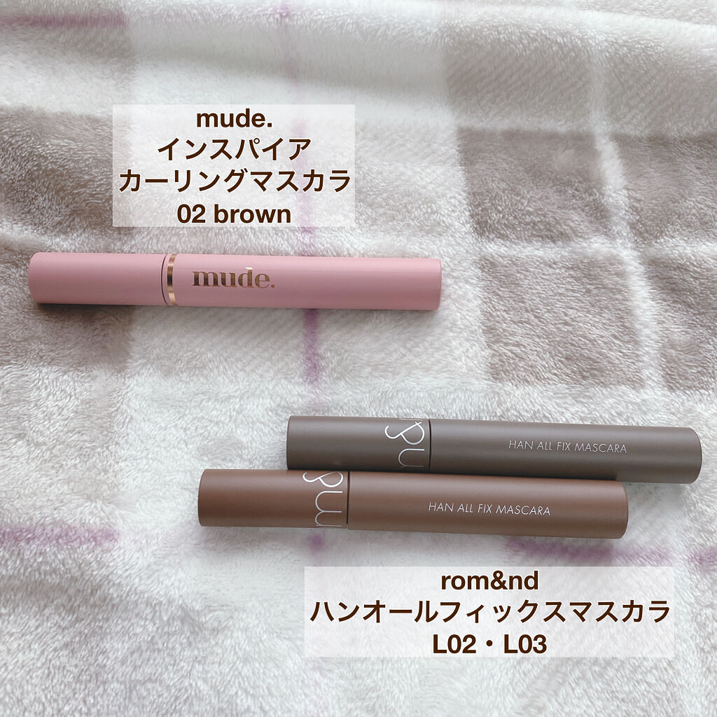 カールラッシュ フィクサー/Elégance/マスカラ下地を使ったクチコミ（3枚目）