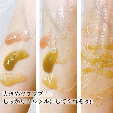 アロング シュガースクラブ グレインのクチコミ「♢ allongs SUGAR SCRUB ♢

角質ケアでしっとりお肌に
仕上がりに合わせた.....」（2枚目）