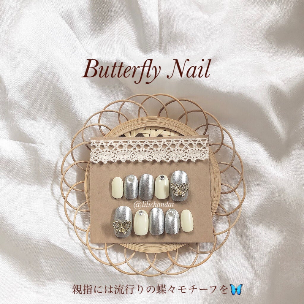 カラフルネイルズ/キャンメイク/マニキュアを使ったクチコミ(6枚目)