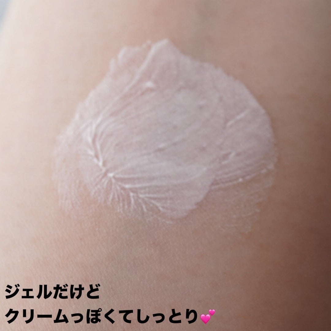 アリィー クロノビューティ ラスティングプライマーUV/アリィー/日焼け止めジェルを使ったクチコミ(3枚目)