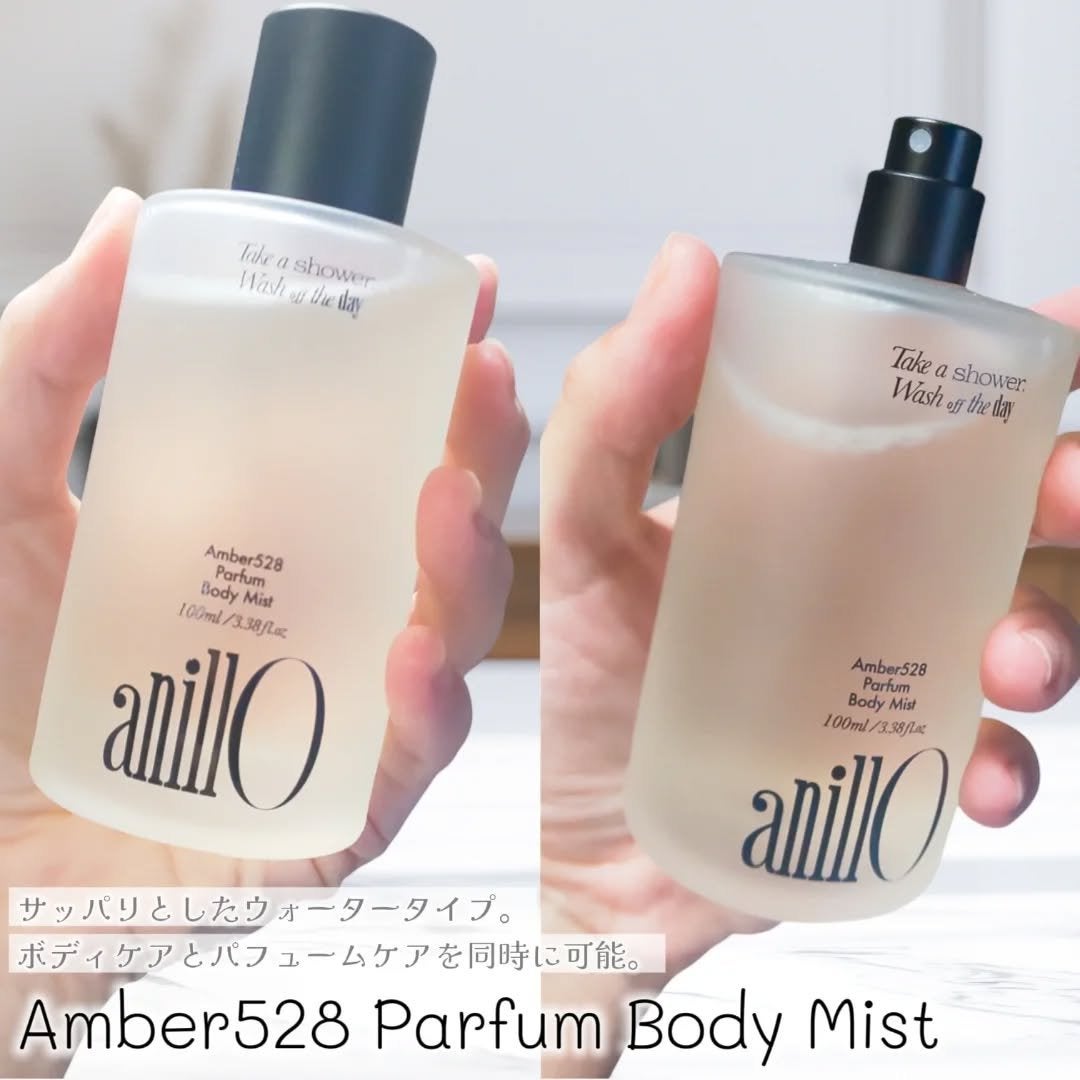 アンバー528 センティッドハンド&ボディウォッシュ/ANILLO/ボディソープを使ったクチコミ(3枚目)