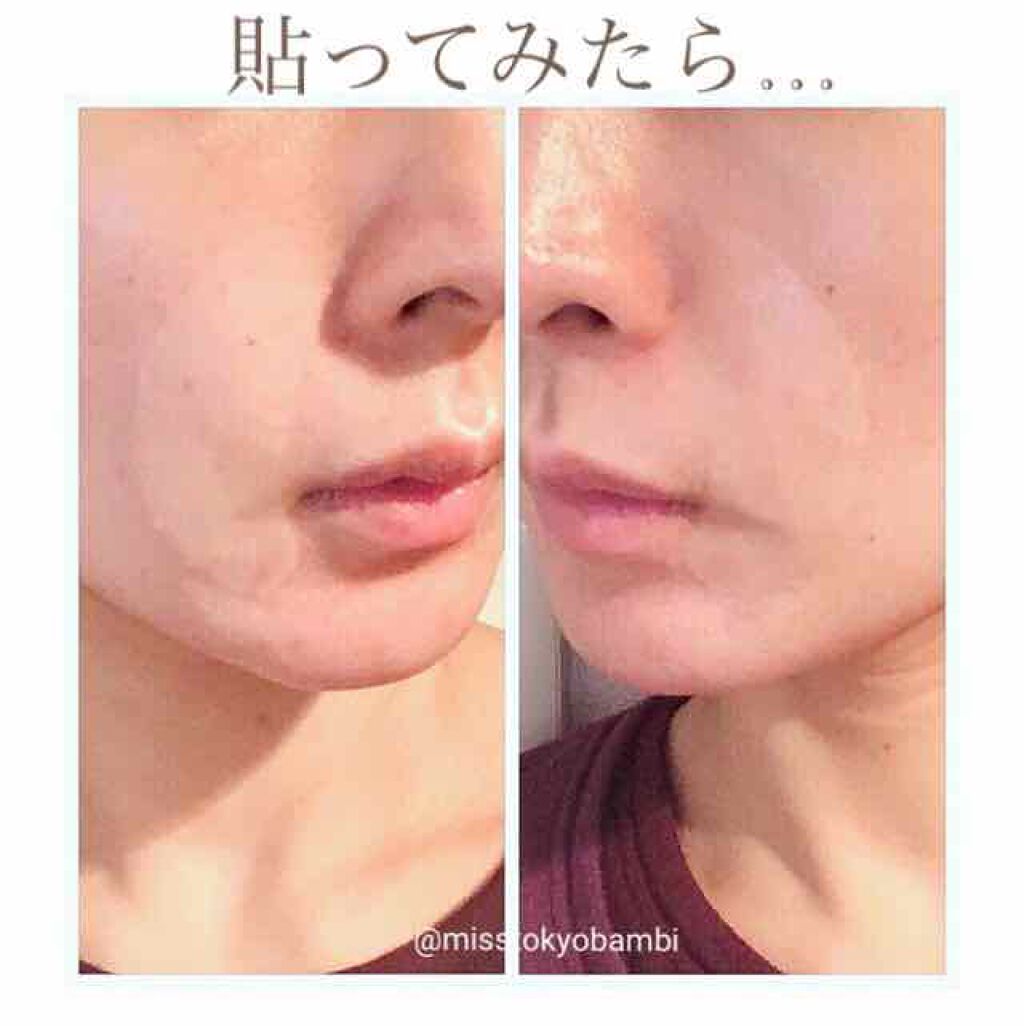 新タック化成 保湿ケアパックシートA/新タック化成/シートマスク・パックを使ったクチコミ(3枚目)