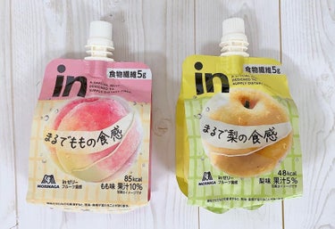 森永製菓 ウィダーinゼリー まるで桃の食感のクチコミ「まるで果実のような食感と甘み🍑手軽にチャージ出来ちゃう！低カロリーなゼリー飲料🌈


〜商品の.....」（2枚目）