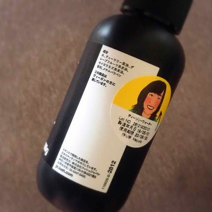 ティーツリーウォーター/ラッシュ/ミスト状化粧水を使ったクチコミ(2枚目)