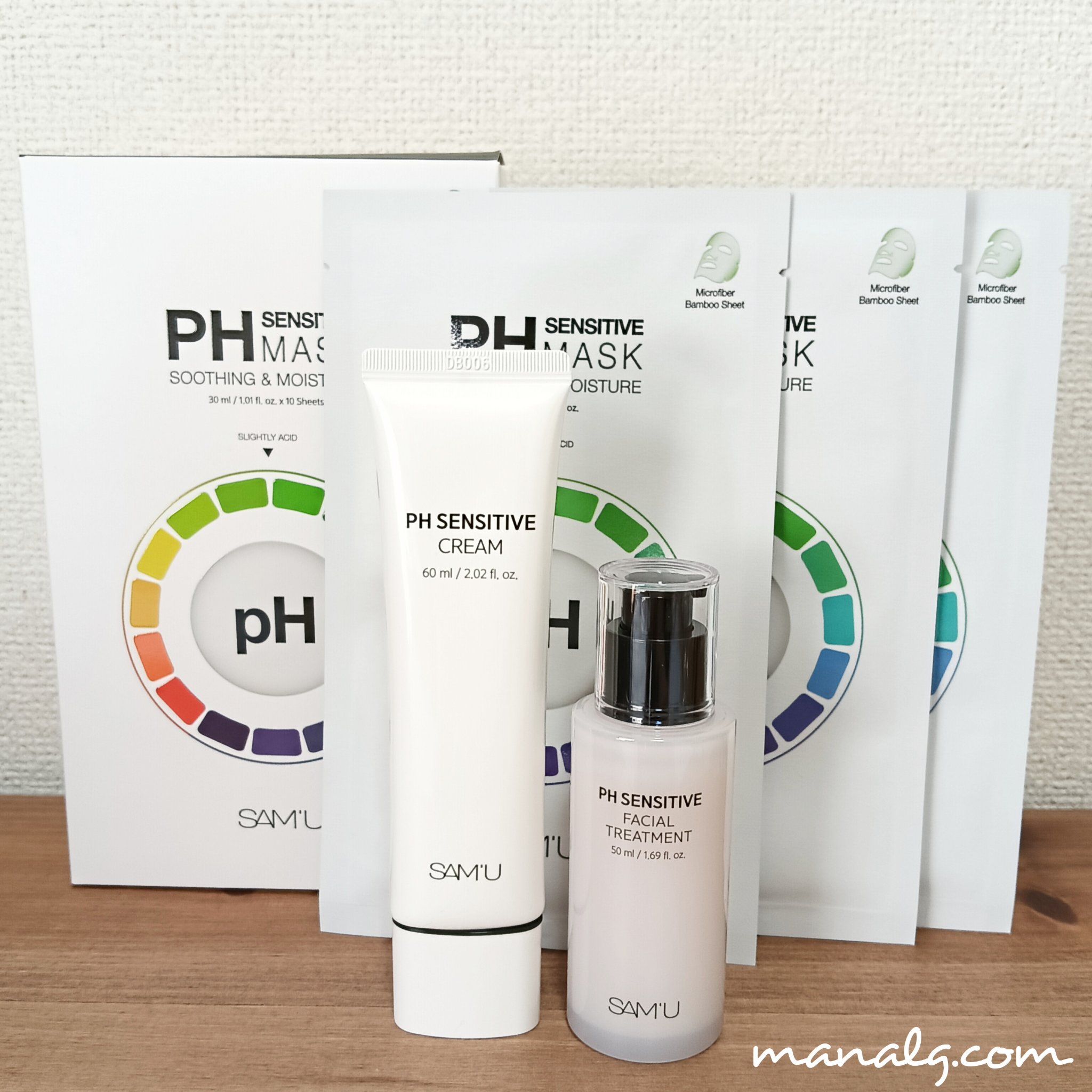 サミュ PHセンシティブフェイシャルトリートメント/SAM'U/美容液を使ったクチコミ（1枚目）