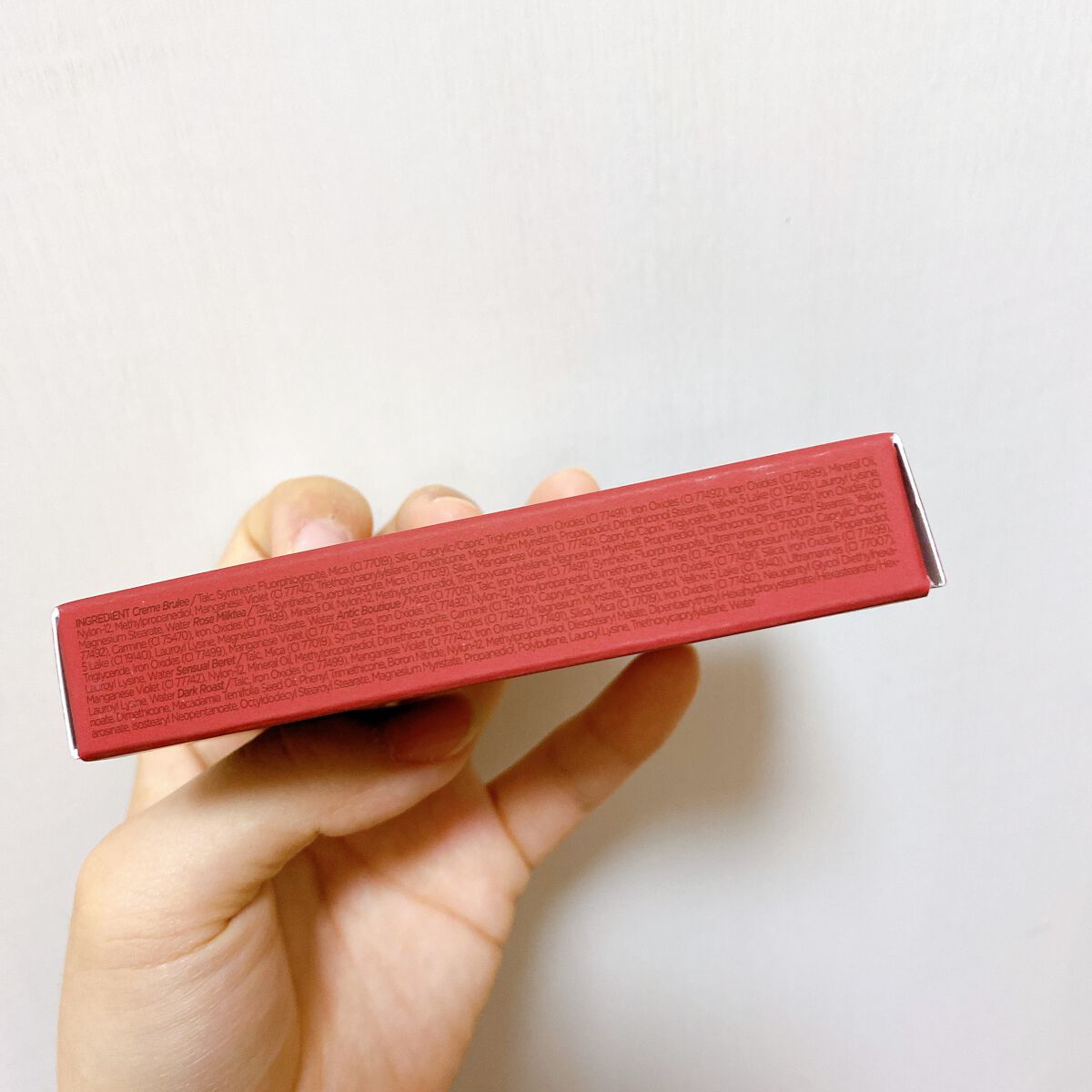 レーブドゥパリアイシャドウパレット/moonshot/アイシャドウパレットを使ったクチコミ(8枚目)