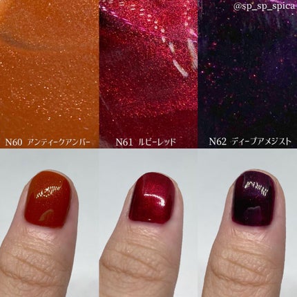 カラフルネイルズ/キャンメイク/マニキュアを使ったクチコミ(5枚目)