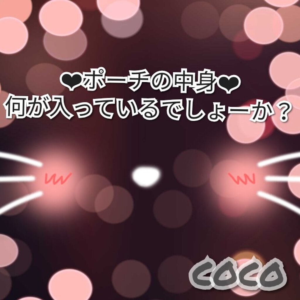 ハンドクリーム （フェアリーベリー）/プレシャスガーデン/ハンドクリームを使ったクチコミ（1枚目）