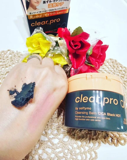 を使ったクチコミ(3枚目)