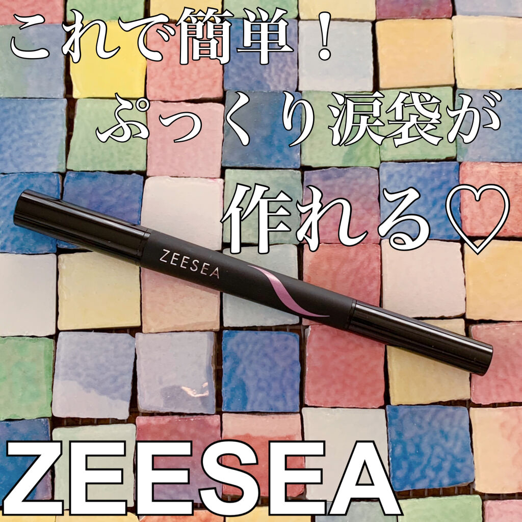 ダイヤモンドシリーズダブル カラー アイシャドウ、涙袋ペン/ZEESEA/スティックアイシャドウを使ったクチコミ（1枚目）