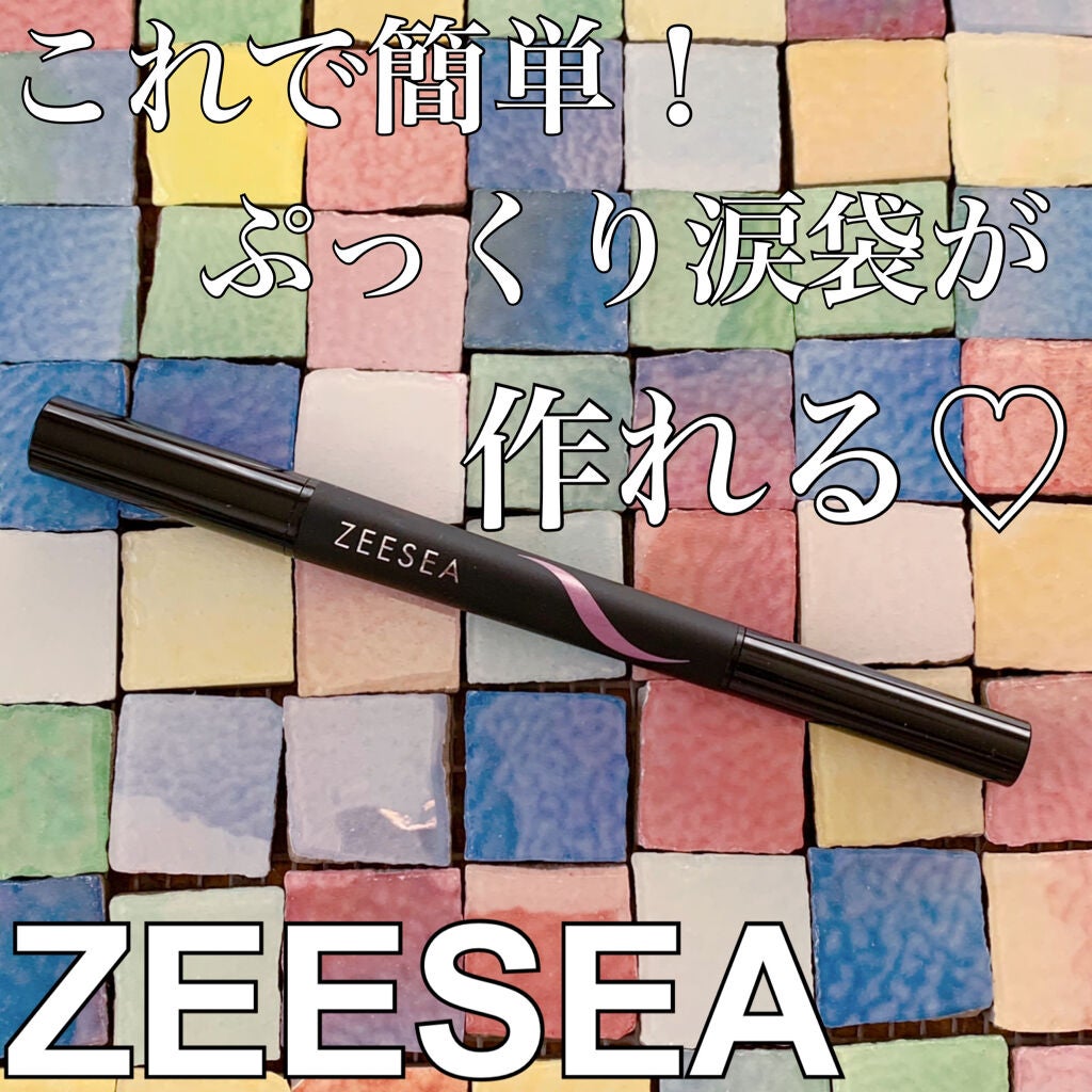 ダイヤモンドシリーズダブル カラー アイシャドウ、涙袋ペン/ZEESEA/スティックアイシャドウを使ったクチコミ(1枚目)