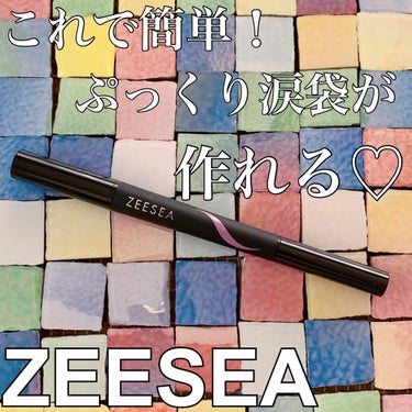 ZEESEA ダイヤモンドシリーズダブル カラー アイシャドウ、涙袋ペンのクチコミ「💄ダブルヘッド設計で涙袋も簡単に☆💄


ZEESEA
DOUBLE HEAD EYESHAD.....」（1枚目）