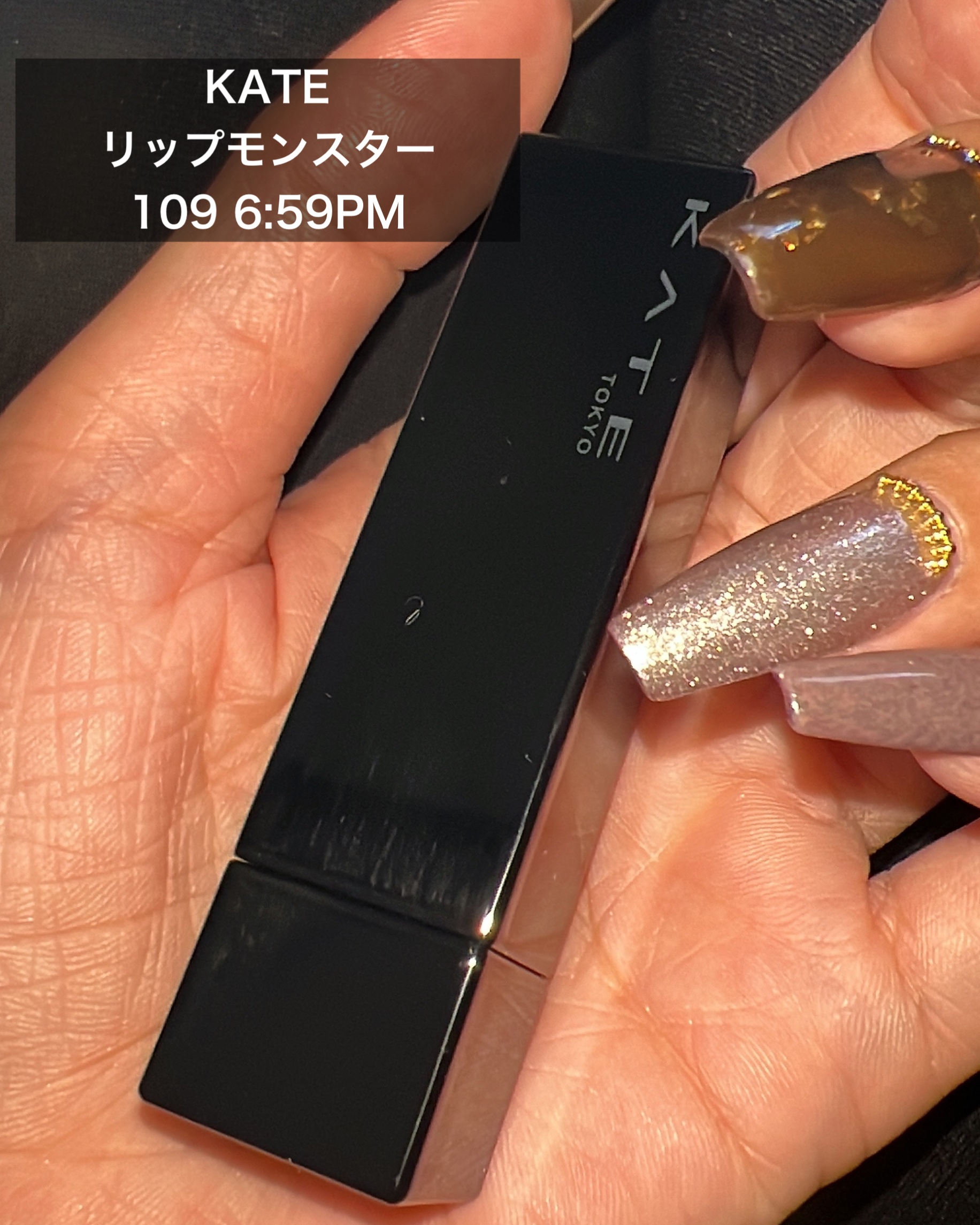 ケイト リップモンスター/KATE/口紅を使ったクチコミ（2枚目）
