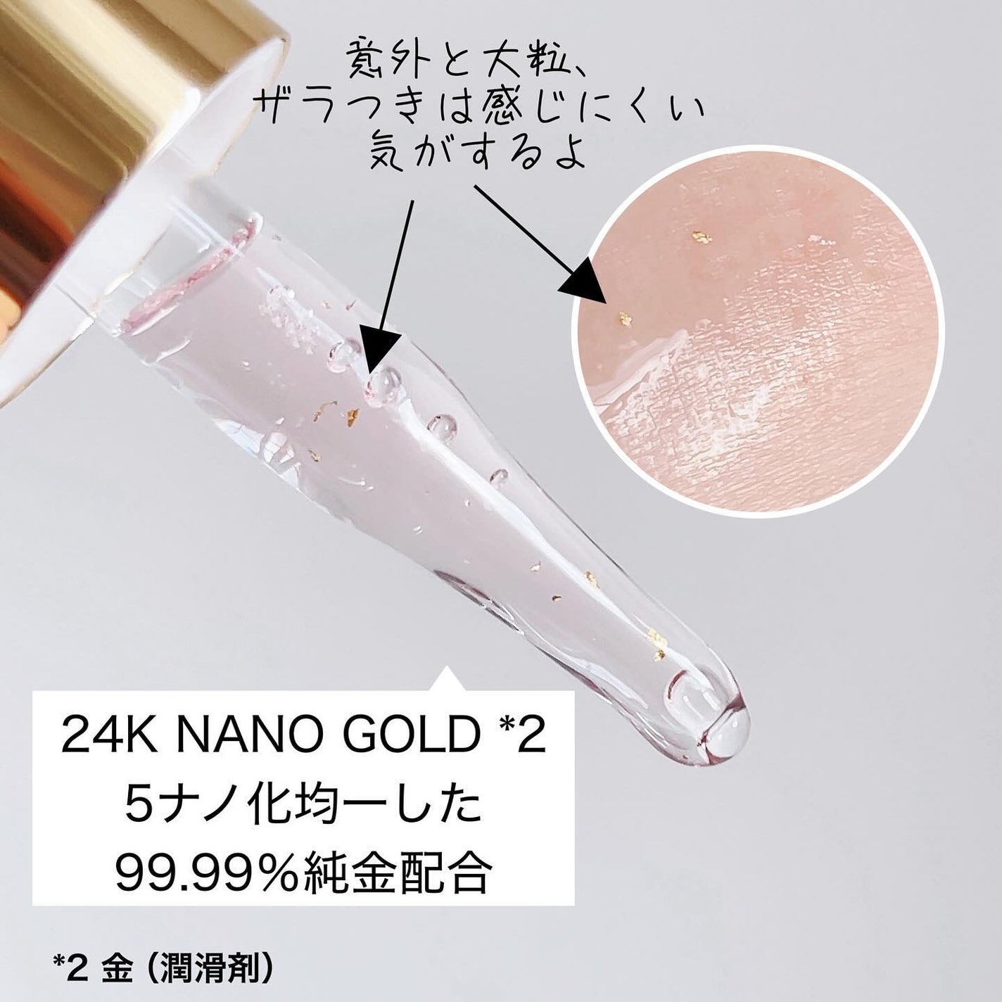 EXO THE LAB.SERUM/EXO THE LAB./美容液を使ったクチコミ(3枚目)