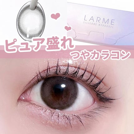 ラルム シリコーンハイドロゲル ダブルモイストUV ワンデー/LARME/カラーコンタクトレンズを使ったクチコミ(1枚目)