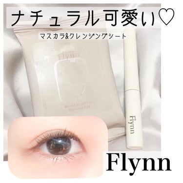 リセットリップアンドアイリムーバーパッド/Flynn/ポイントメイクリムーバーを使ったクチコミ（1枚目）