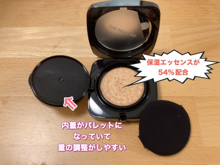 カバーアッププロコンシーラー/TFIT/パレットコンシーラーを使ったクチコミ(8枚目)