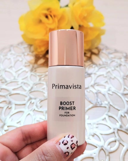 あいちゃん3人のママ on LIPS 「プリマヴィスタ様から商品提供いただきました「プリマヴィスタファ..」(2枚目)