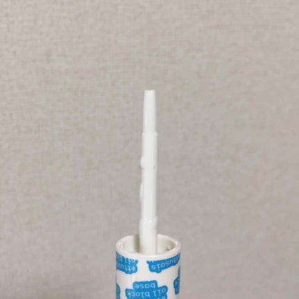 エテュセ ポアレスプライマー/ettusais/化粧下地を使ったクチコミ(2枚目)