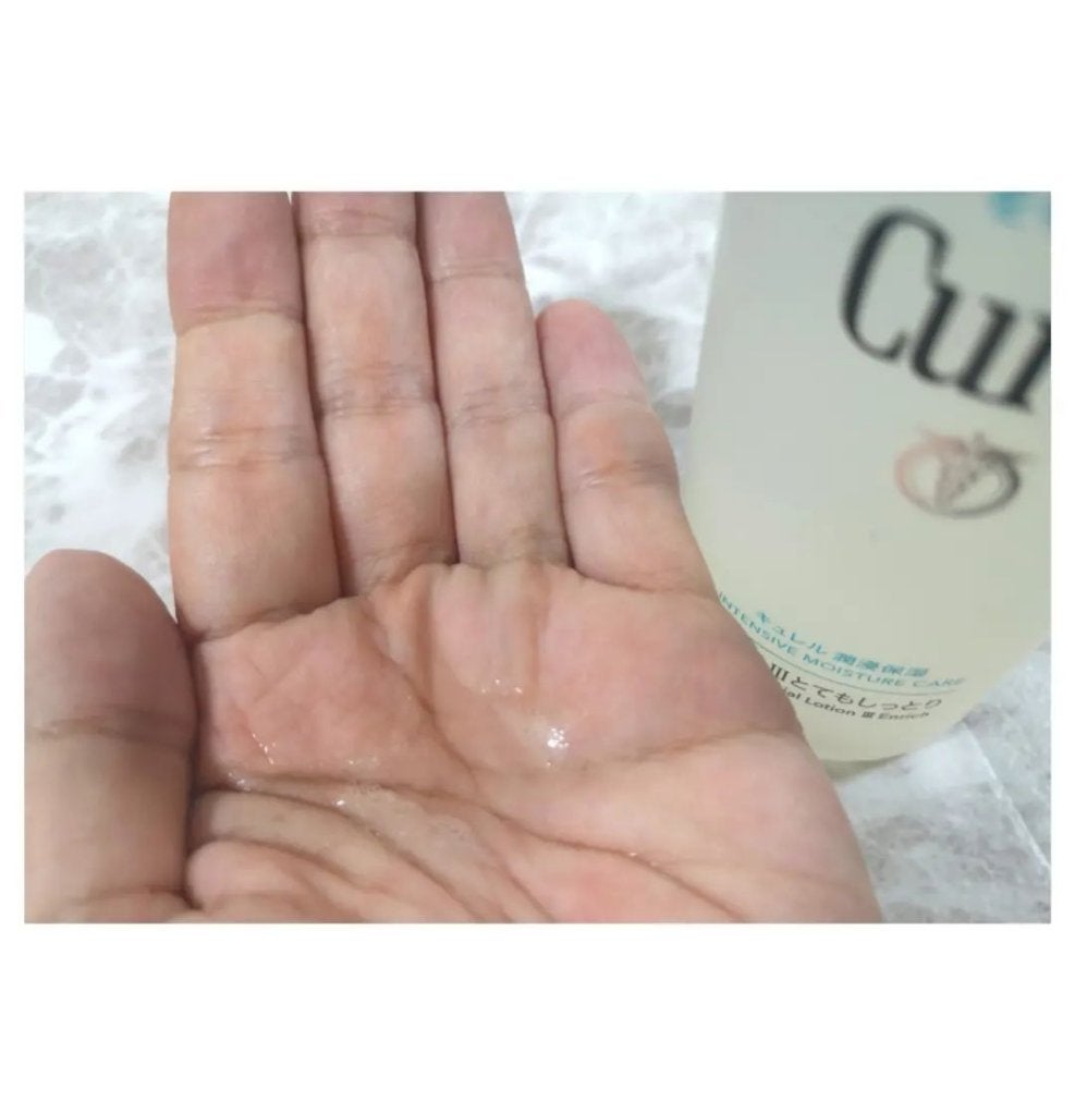 潤浸保湿 化粧水 III とてもしっとり/キュレル/化粧水を使ったクチコミ(3枚目)