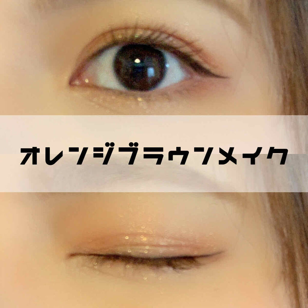 ボリューム＆カールマスカラ アドバンストフィルム/ヒロインメイク/マスカラを使ったクチコミ（1枚目）