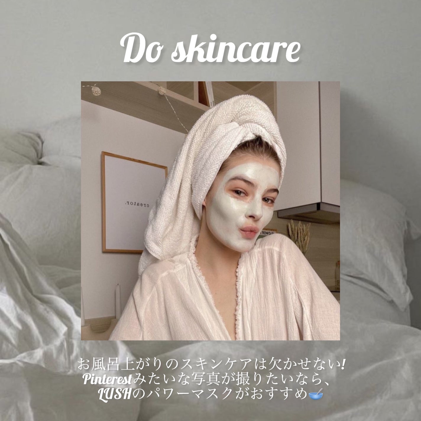 Lily on LIPS 「初めまして、Lilyです¨̮♡✼••┈┈┈┈••✼••┈┈┈┈..」(8枚目)