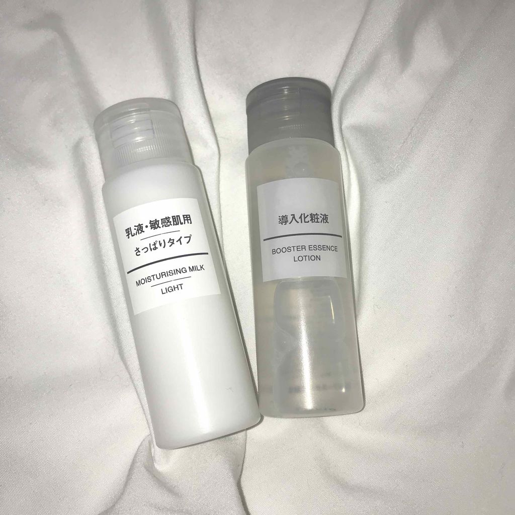 乳液・敏感肌用・さっぱりタイプ/無印良品/乳液を使ったクチコミ（1枚目）