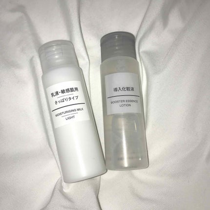 乳液・敏感肌用・さっぱりタイプ/無印良品/乳液を使ったクチコミ(1枚目)