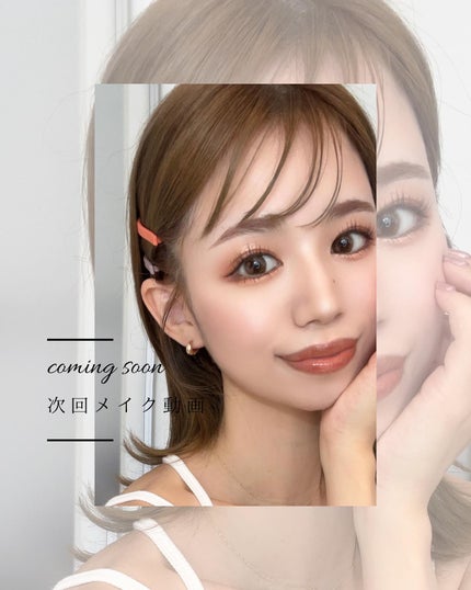 アンドバイロムアンド グラッシーボムティント/&nd by rom&nd/リップティントを使ったクチコミ(10枚目)