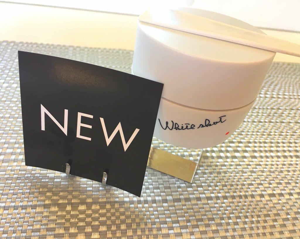 ホワイトショット RXS/ホワイトショット/フェイスクリームを使ったクチコミ(1枚目)