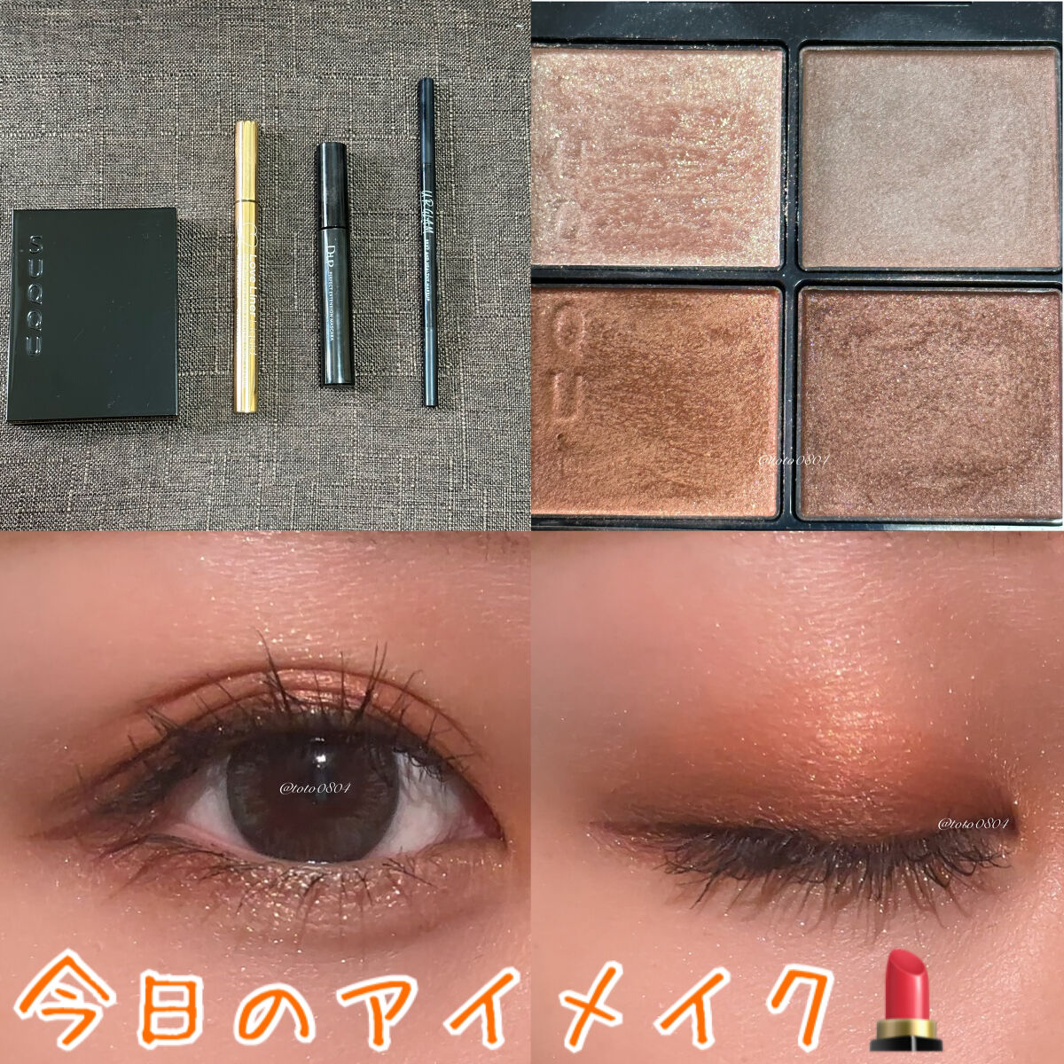 ワンデーアキュビュー®ディファイン®モイスト®/アキュビュー® ディファイン®/ワンデー（１DAY）カラコンを使ったクチコミ（1枚目）