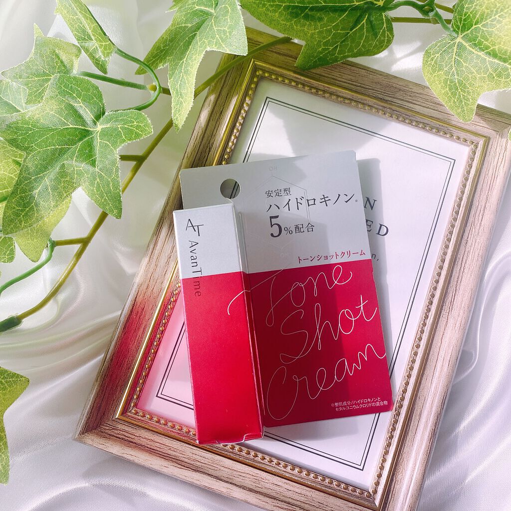 トーンショットクリーム/アバンタイム/フェイスクリームを使ったクチコミ(1枚目)