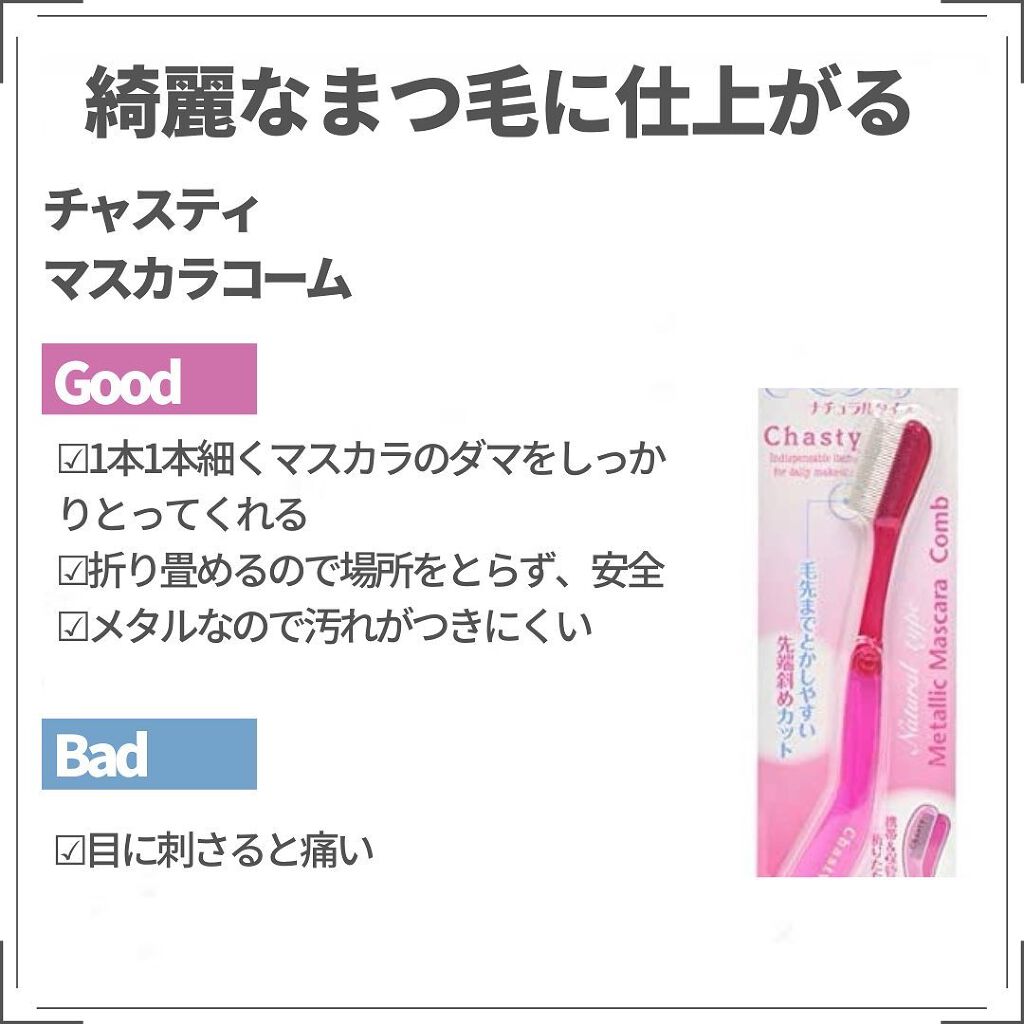 ムードインハンサーマット  M001 アルーア/hince/口紅を使ったクチコミ（3枚目）