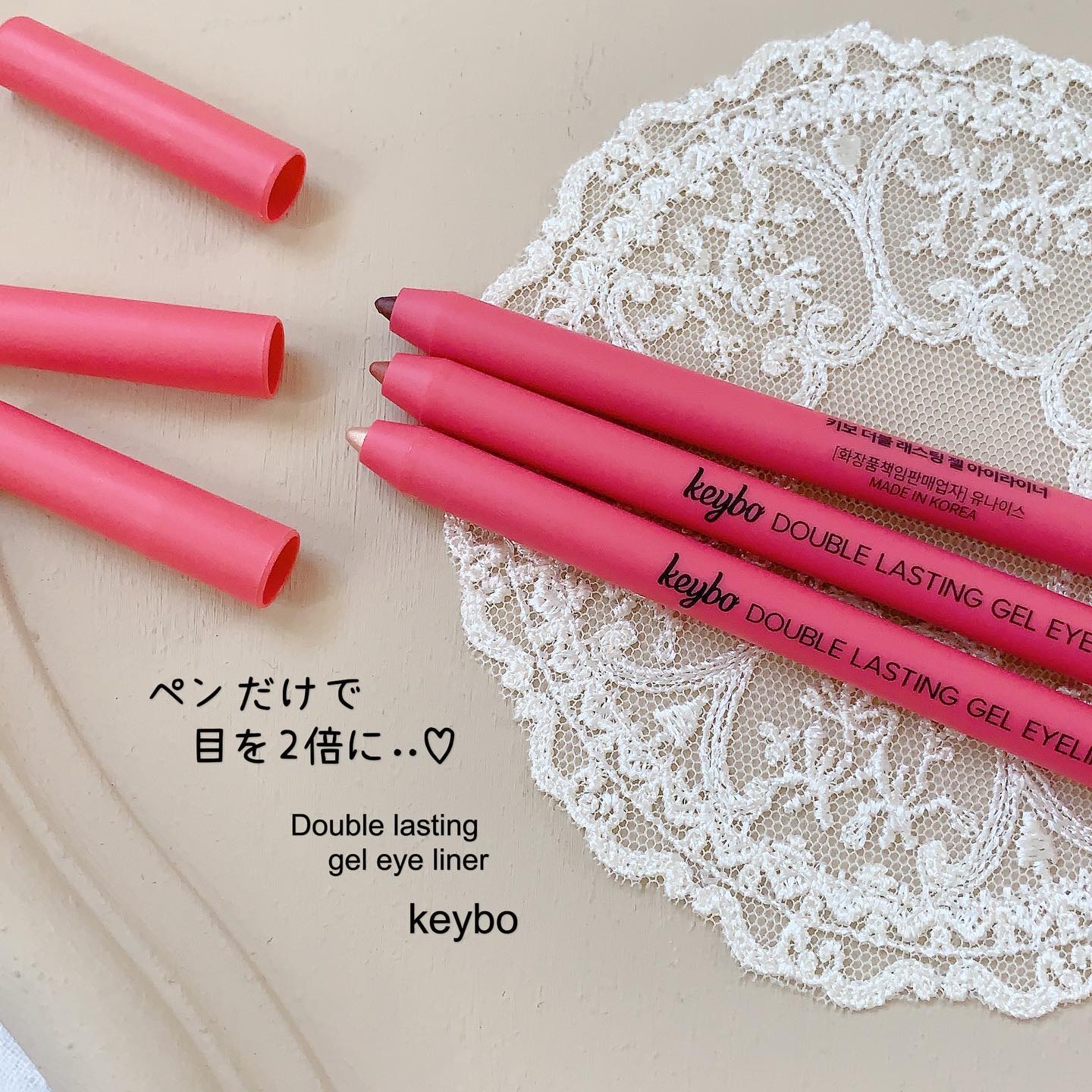 ダブルラスティングジェルライナー/keybo/ジェルアイライナーを使ったクチコミ（1枚目）